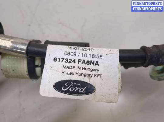 купить Кулиса КПП на Ford Fiesta 2008-2013
