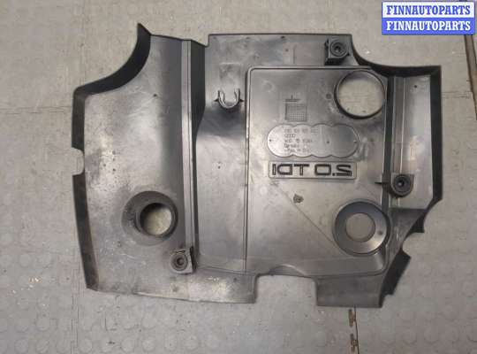 купить Накладка декоративная на ДВС на Audi A4 (B7) 2004-2009