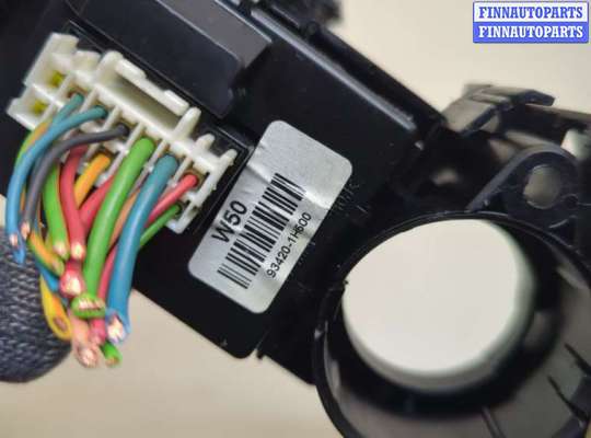 купить Переключатель поворотов и дворников (стрекоза) на KIA Ceed 2007-2012