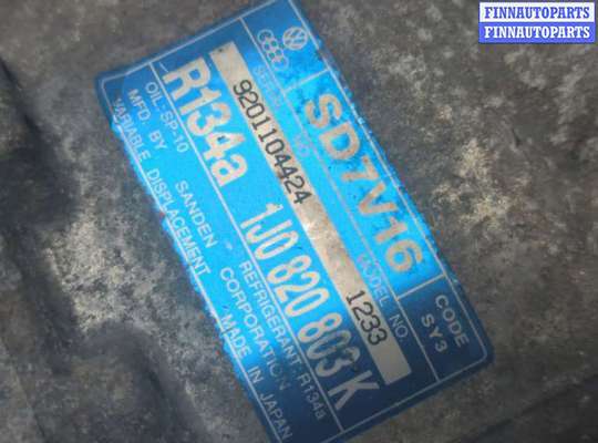 купить Компрессор кондиционера на Audi TT (8N) 1998-2006