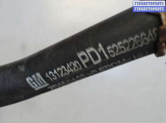 купить Патрубок охлаждения на Opel Astra H 2004-2010