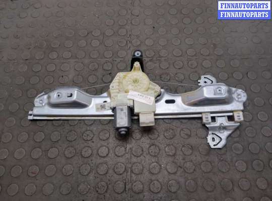 купить Стеклоподъемник электрический на Nissan Qashqai 2013-2022