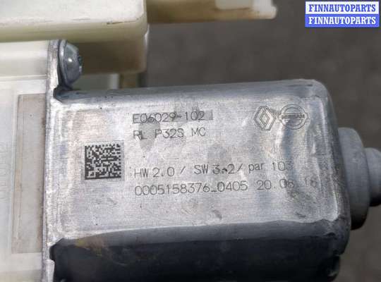 купить Стеклоподъемник электрический на Nissan Qashqai 2013-2022