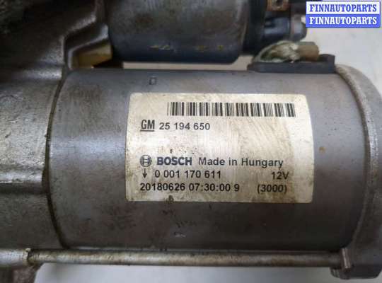 купить Стартер на Opel Mokka 2012-2019