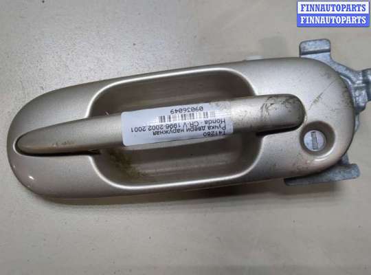 купить Ручка двери наружная на Honda CR-V 1996-2002
