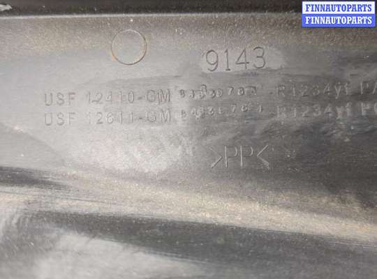 купить Пластик (Обшивка) моторного отсека на Chevrolet Malibu 2018-2025