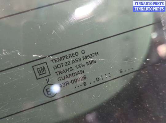 купить Крышка (дверь) багажника на Chevrolet Tahoe 2006-2014