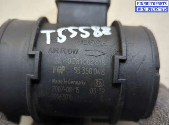 купить Измеритель потока воздуха (расходомер) на Saab 9-3 2002-2014