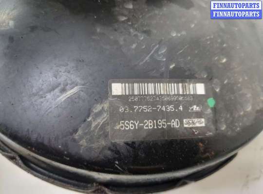 купить Цилиндр тормозной главный на Ford Fusion 2002-2012
