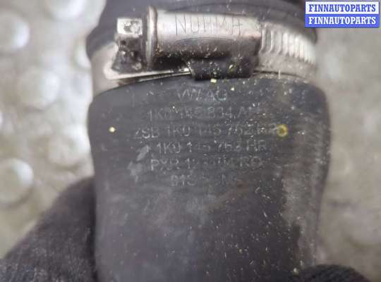 купить Патрубок интеркулера на Skoda Yeti 2009-2018