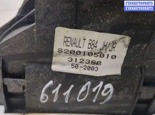 купить Кулиса КПП на Renault Megane 2 2002-2009
