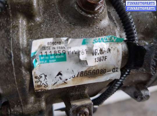 купить Форсунка топливная на Citroen DS3 2009-2016