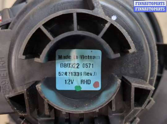 купить Двигатель отопителя (моторчик печки) на Opel Astra H 2004-2010