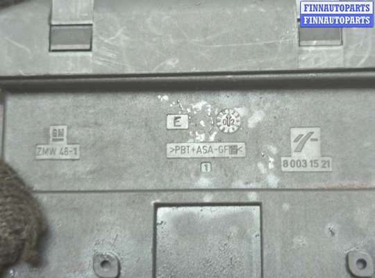 купить Фишка (разъем) на Opel Vectra C 2002-2008