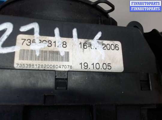 купить Переключатель поворотов и дворников (стрекоза) на Fiat Panda 2003-2012