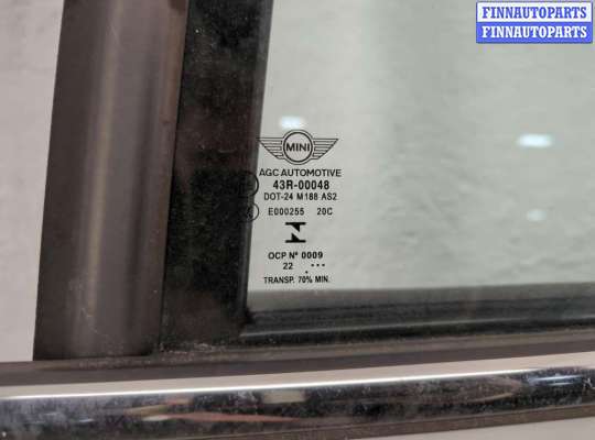 купить Замок двери на Mini Cooper (F56) 2013-2024