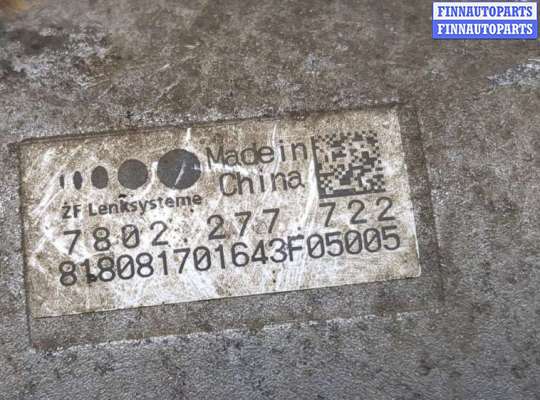 купить Электроусилитель руля на Opel Insignia 2017-2022