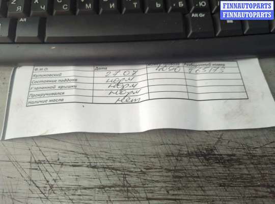 купить Турбина на Smart Fortwo 1998-2007