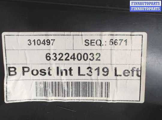 купить Обшивка стойки на Land Rover Discovery 3 2004-2009