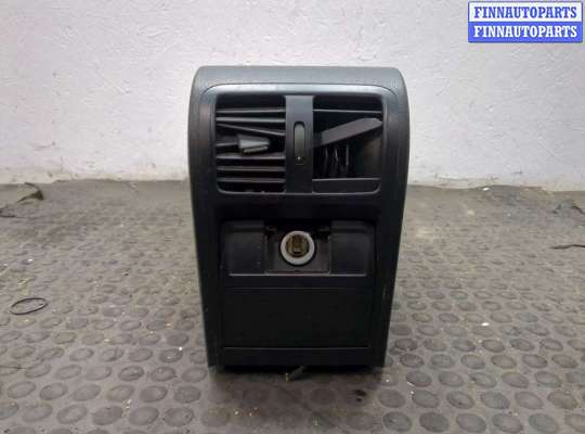 купить Подлокотник на Volkswagen Passat 7 2010-2015 Европа