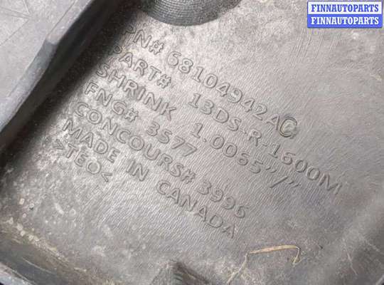 купить Кронштейн бампера на Dodge Ram 2008-2019