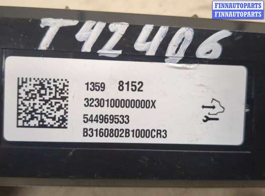 купить Блок комфорта на Opel Astra K 2015-2021