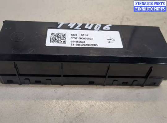 купить Блок комфорта на Opel Astra K 2015-2021