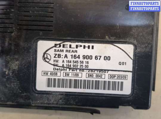 купить Блок управления SAM на Mercedes ML W164 2005-2011