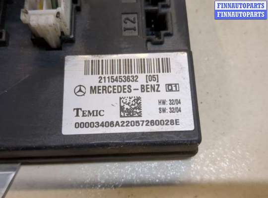 купить Блок управления SAM на Mercedes E W211 2002-2009