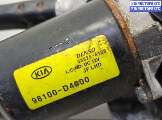 купить Механизм стеклоочистителя (трапеция дворников) на KIA Optima 4 2012-2020