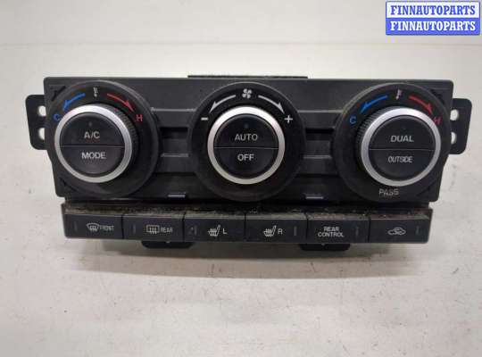 купить Переключатель отопителя (печки) на Mazda CX-9 2007-2012