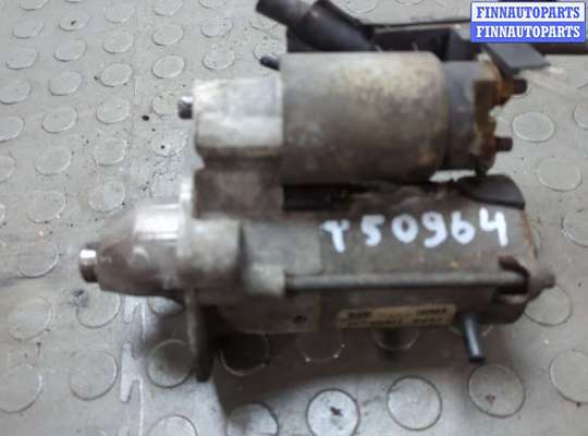 купить Стартер на Ford Fiesta 2001-2007