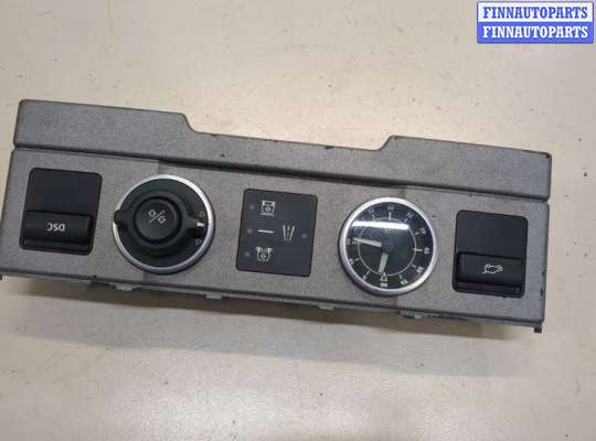 купить Кнопка регулировки подвески на Land Rover Range Rover 3 (LM) 2002-2012