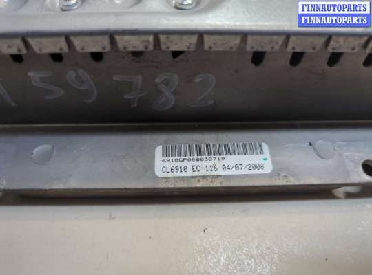 купить Усилитель звука на Land Rover Discovery 3 2004-2009