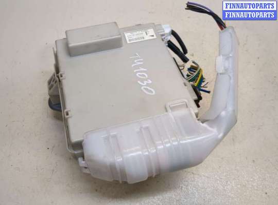 купить Блок управления бортовой сети (Body Control Module) на Lexus GS 2005-2012