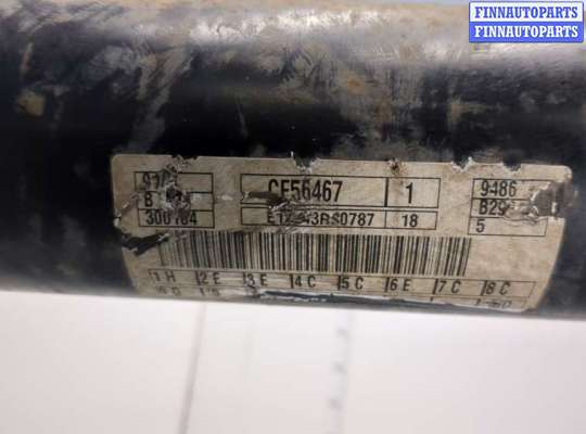 купить Ступица (кулак, цапфа) на Mazda 2 2007-2014