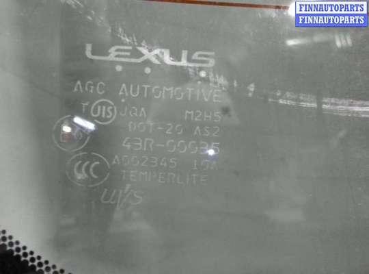 купить Стекло заднее на Lexus LS460 2006-2012