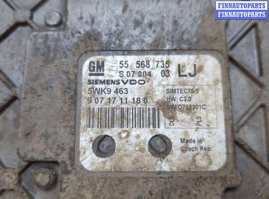 купить Блок управления двигателем на Opel Astra H 2004-2010