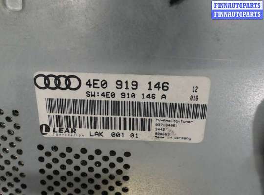Блок управления радиоприемником AU888573 на Audi A8 (D3) 2002-2005