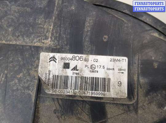 купить Фара (передняя) на Citroen C4 Picasso 2013-2018