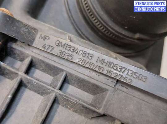 купить Корпус воздушного фильтра на Opel Meriva 2010-2018