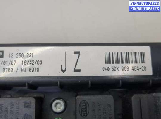 купить Блок предохранителей на Opel Astra H 2004-2010