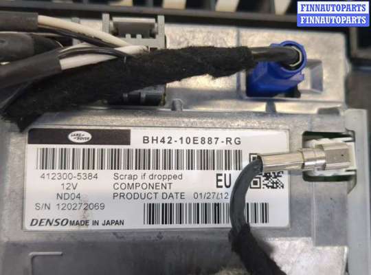 купить Магнитола на Land Rover Range Rover 3 (LM) 2002-2012