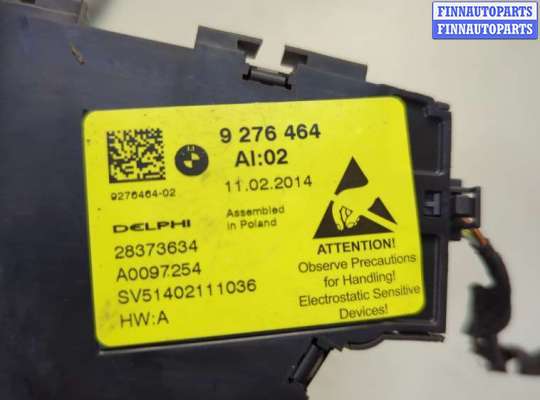 купить Кнопка регулировки сидений на BMW X5 F15 2013-2018