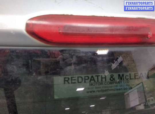 купить Замок багажника на Land Rover Freelander 2 2007-2014