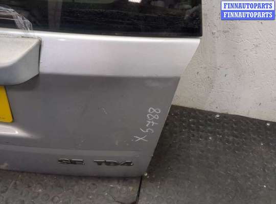 купить Замок багажника на Land Rover Freelander 2 2007-2014