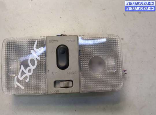 Купить Фонарь салона (плафон) на Nissan X-Trail (T31) 2007-2015 Фонарь салона (плафон) NS921327 на Nissan X-Trail (T31) 2007-2015