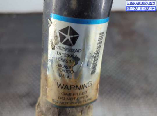 купить Амортизатор подвески на Jeep Grand Cherokee 2010-2013