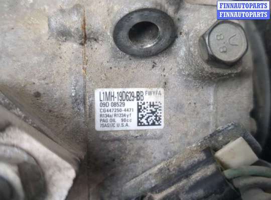 купить Компрессор кондиционера на Ford Explorer 2019-2025