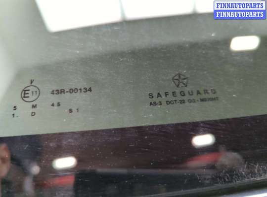 купить Крышка (дверь) багажника на Chrysler Voyager 2000-2007